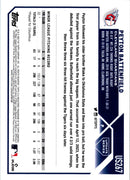 2023 Topps Update Peyton Battenfield