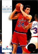 1993 SkyBox Tom Gugliotta