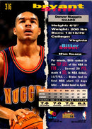 1993 Stadium Club Bryant Stith