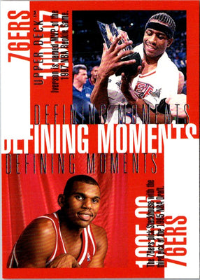 1998 Metal Universe Clarence Weatherspoon #17