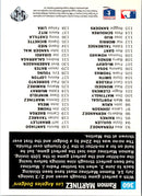 1996 Collector's Choice Ramon Martinez/Pedro Martinez (