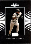 1994 Leaf Wilson Alvarez