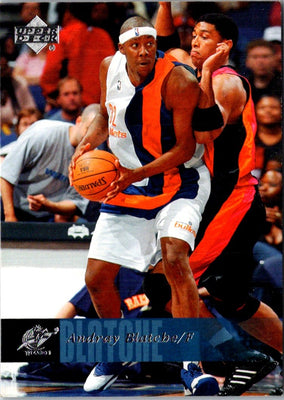 2006 Upper Deck Andray Blatche #196
