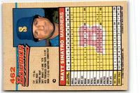 1992 Bowman Matt Sinatro #462