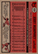 1981 Topps Jerry Mumphrey