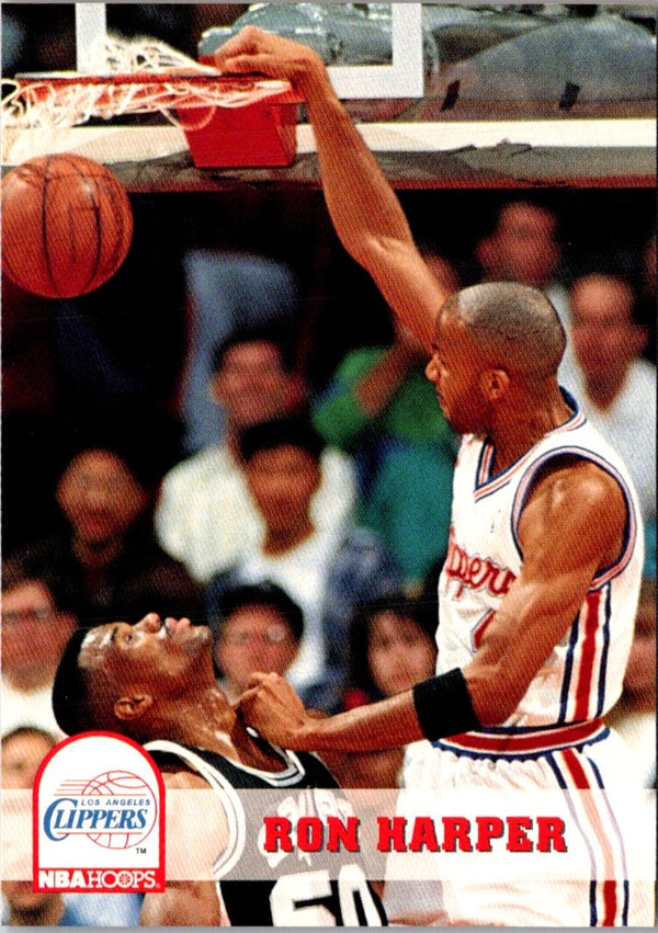 1993 Hoops Ron Harper #94