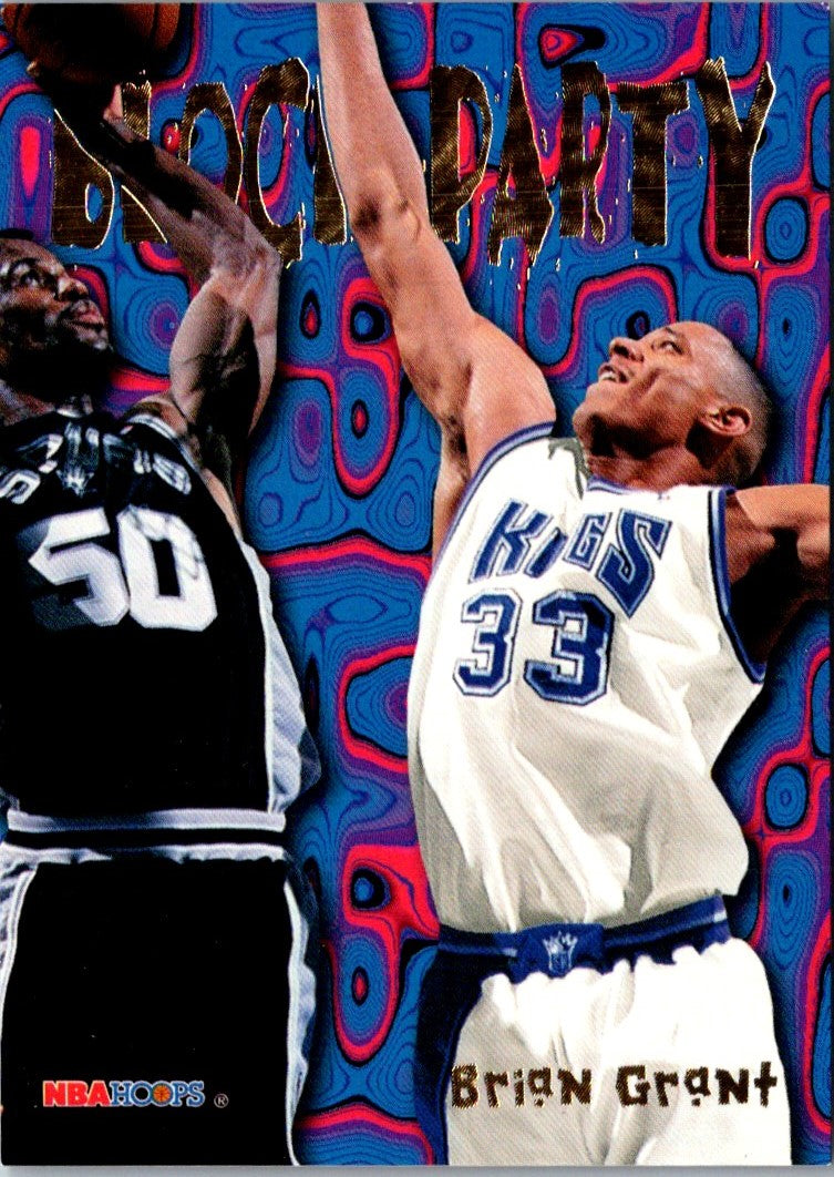 1995 Hoops Block Party Brian Grant