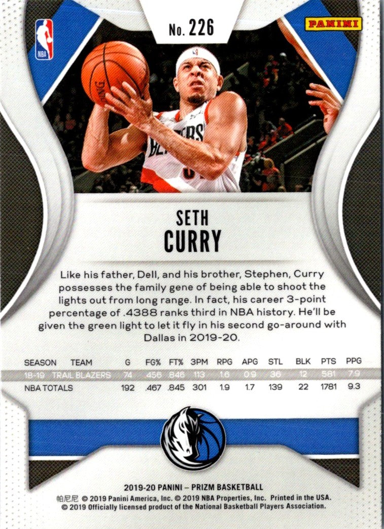 2019 Panini Prizm Seth Curry