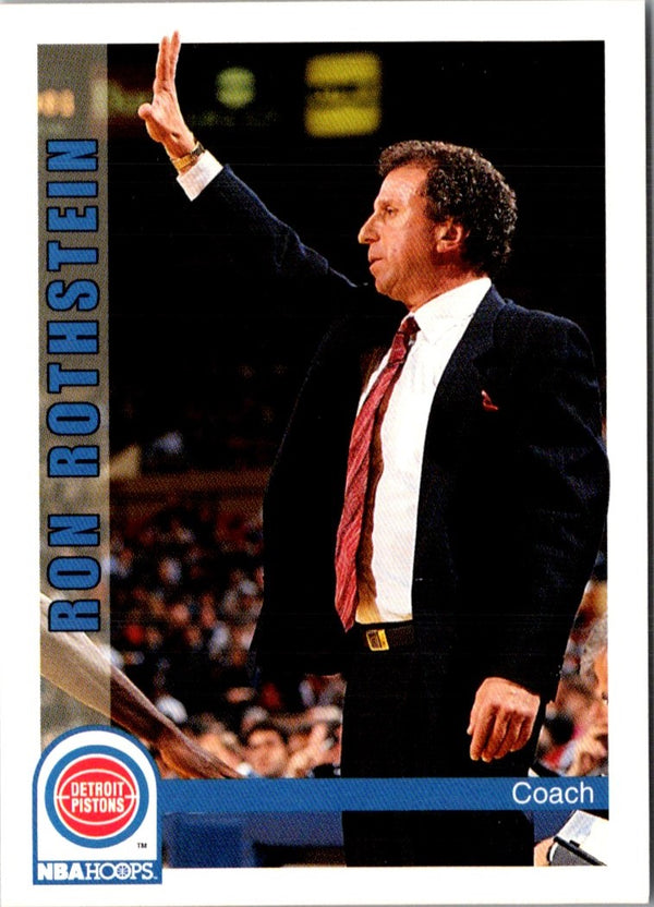 1992 Hoops Ron Rothstein #246