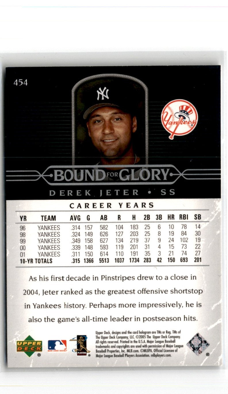 2005 Upper Deck Derek Jeter