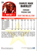 1994 Hoops Charles Barkley #238
