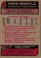 1977 Topps Mike Boryla #183 NR-MT