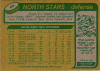 1980 Topps Paul Shmyr #66