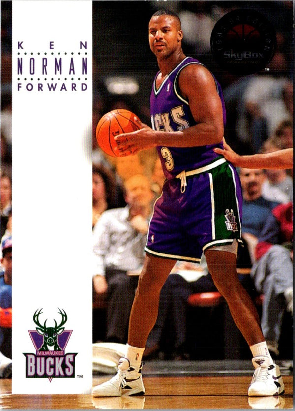 1994 SkyBox Danny Manning #6