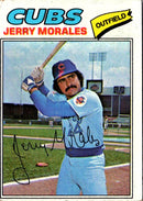1977 Topps Jerry Morales
