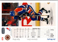 1991 Upper Deck Joe Murphy #474A