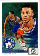 1991 Upper Deck Pooh Richardson