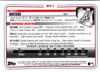 2020 Bowman Chrome Prospects Drew Waters #BCP-2