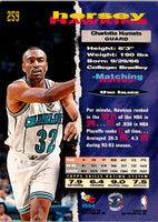 1993 Stadium Club Hersey Hawkins #259