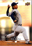 2008 Upper Deck First Edition Kei Igawa