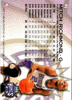1996 Fleer Mitch Richmond #96