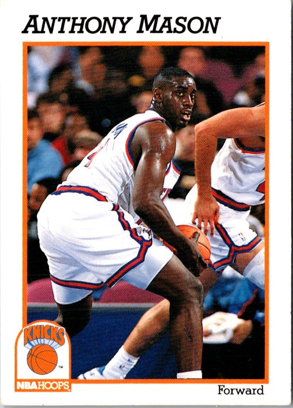 1991 Hoops Anthony Mason #404 Rookie
