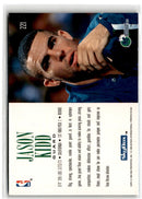 1995 SkyBox Eric Williams