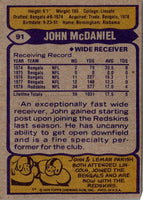 1979 Topps John McDaniel #91