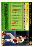 2010 Topps Vladimir Guerrero #130