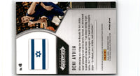 2020 Panini Prizm Draft Picks Collegiate Red Deni Avdija #46