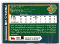 2003 Topps Rex Grossman #370 Rookie
