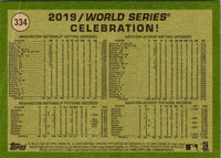 2020 Topps Heritage Nationals Celebrate! #334