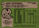 1978 Topps Garo Yepremian