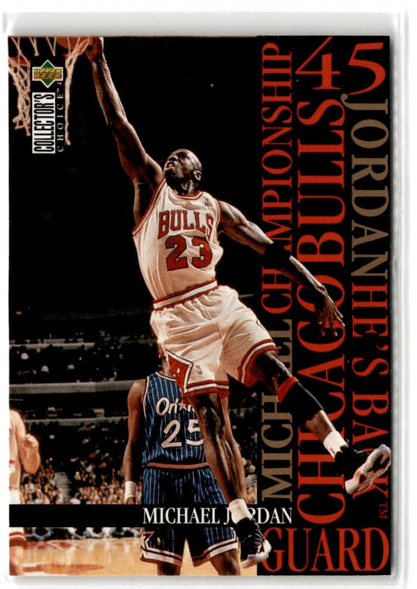 1995 Collector's Choice Jordan He's Back Michael Jordan #M5