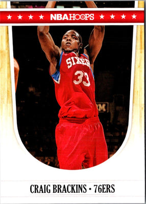 2011 Hoops Artist's Proofs Craig Brackins #183