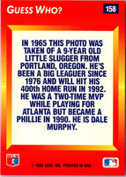 1992 Donruss Pedro Guerrero #158