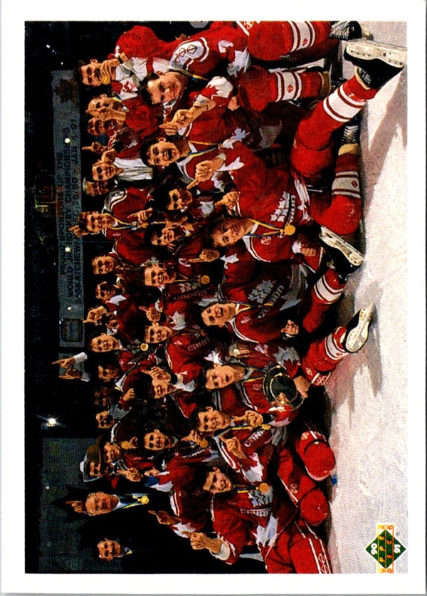 1991 Upper Deck World Champions #451