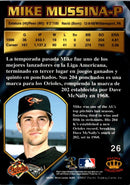 1997 Pacific Mike Mussina