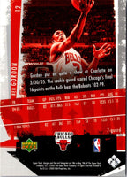 2005 Upper Deck Slam Ben Gordon #12