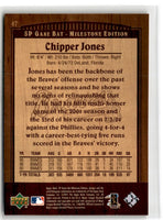 2001 Upper Deck Gold Glove Chipper Jones #47