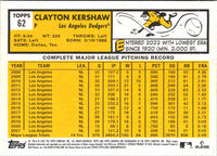 2020 Topps Museum Collection Clayton Kershaw #62