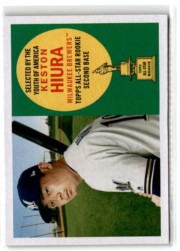 2020 Topps Archives 1960 All-Star Rookies Keston Hiura #60AR-KH