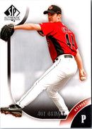 2008 Upper Deck Yankee Stadium Box Set Roy White