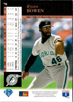 1993 Upper Deck Bryan Harvey #684