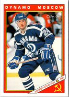 1991 O-Pee-Chee Sharks & Russians Inserts Andrei Kovalyov #38R