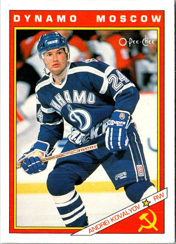 1991 O-Pee-Chee Sharks & Russians Inserts Andrei Kovalyov #38R