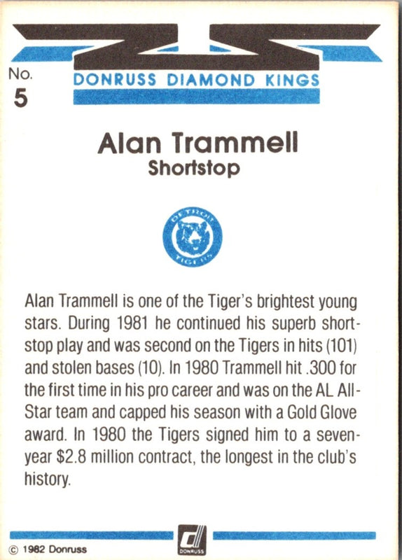 1982 Donruss Alan Trammell #5B