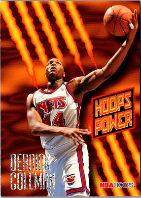 1994 Hoops Power Ratings Derrick Coleman #PR-34