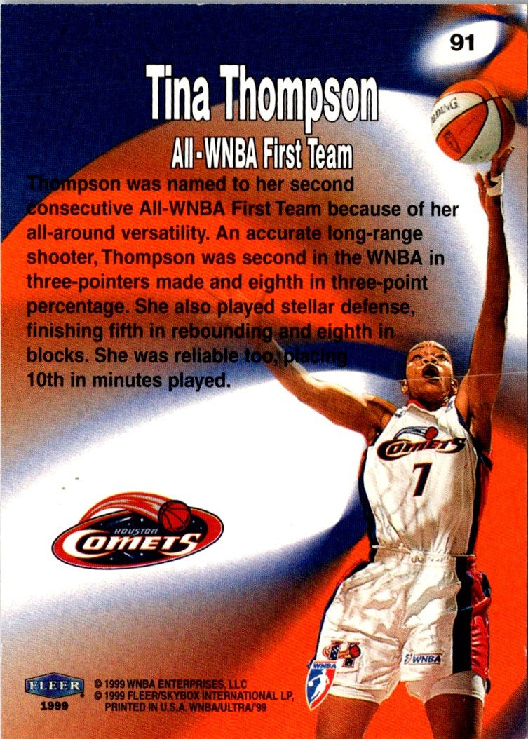 1999 Ultra WNBA Tina Thompson