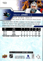 2016 Upper Deck Martin Jones #153